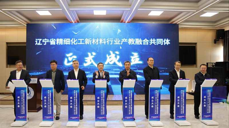 新能源汽车用工程塑料：种类解析与应用前景