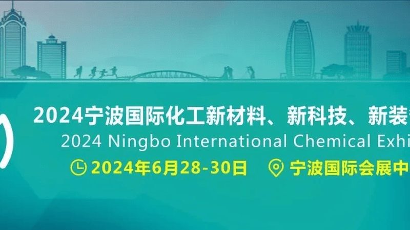 揭秘金属加工液消泡剂：关键因素与选购策略