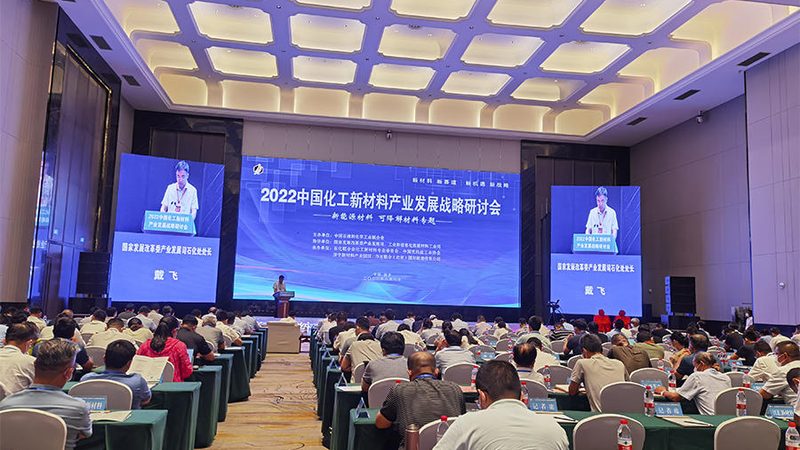 苏州胶粘剂加工：揭秘行业佼佼者如何脱颖而出**