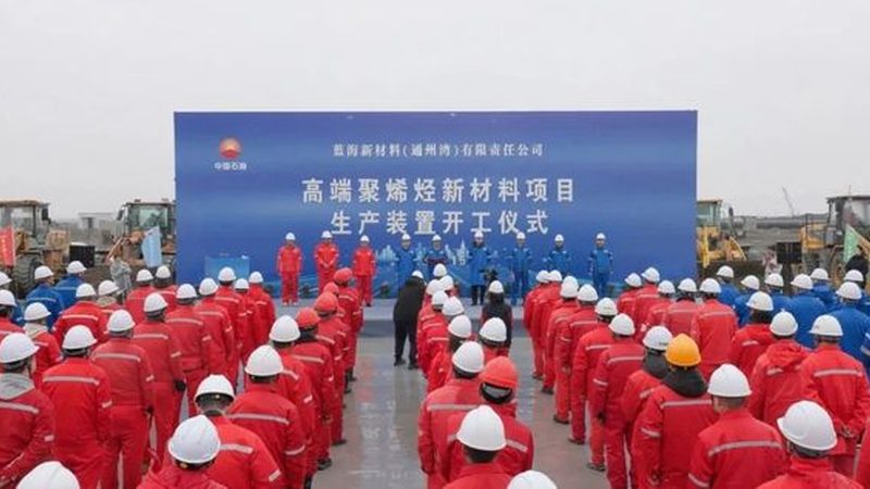 聚丙烯酸钠增稠剂型号揭秘：如何选对心仪之选**