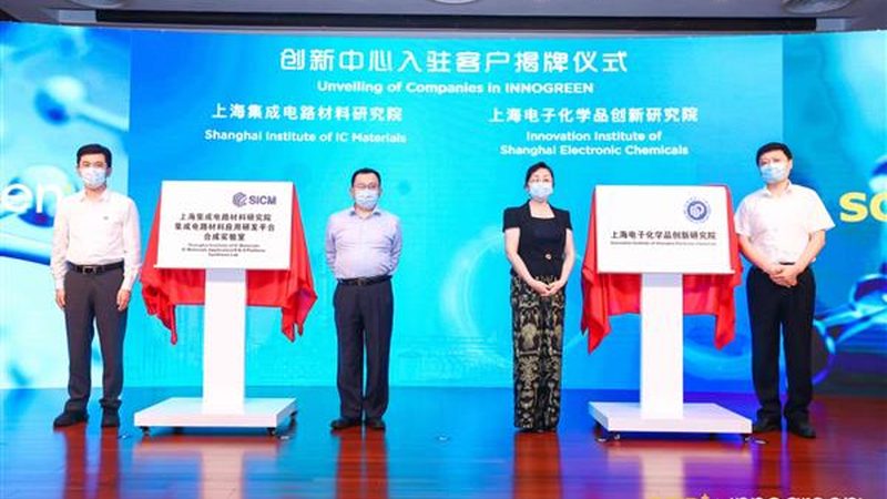 广州表面活性剂：揭秘其应用与选择要点