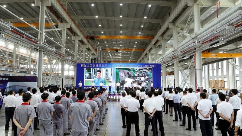 阻燃工程塑料价格波动背后的原因解析**