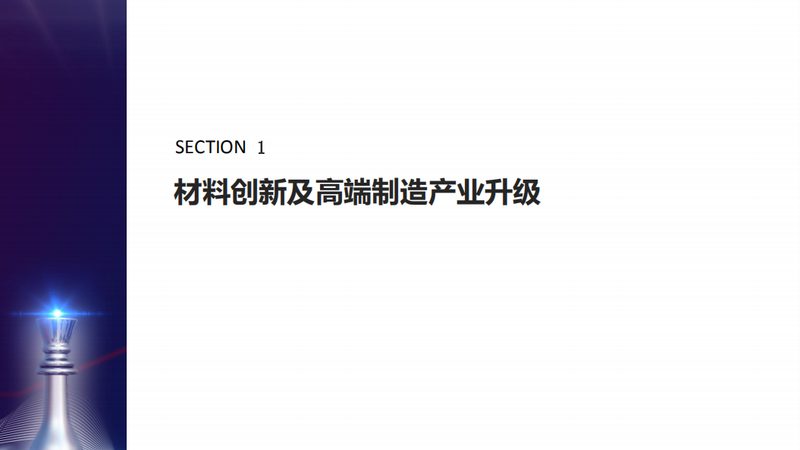 护肤品防腐剂成分解析步骤：揭秘防腐剂背后的秘密