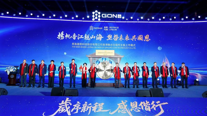 环保新材料代理加盟，如何慧眼识珠？**
