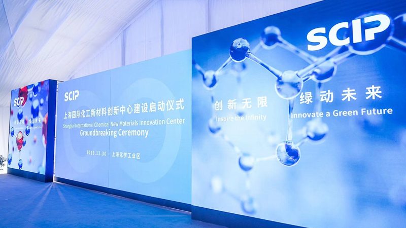 颜料分散剂：揭秘其作用与选择要点