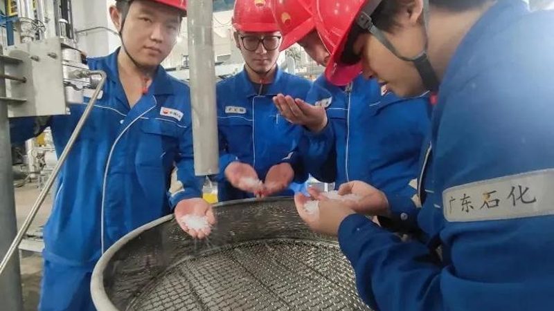 消泡剂厂家资质认证：合规之路，保障品质**