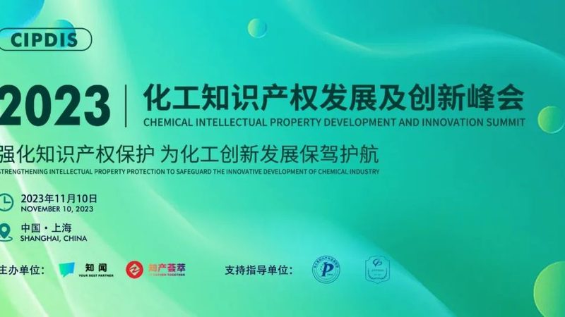 增强改性塑料：材质分类与选型要点**
