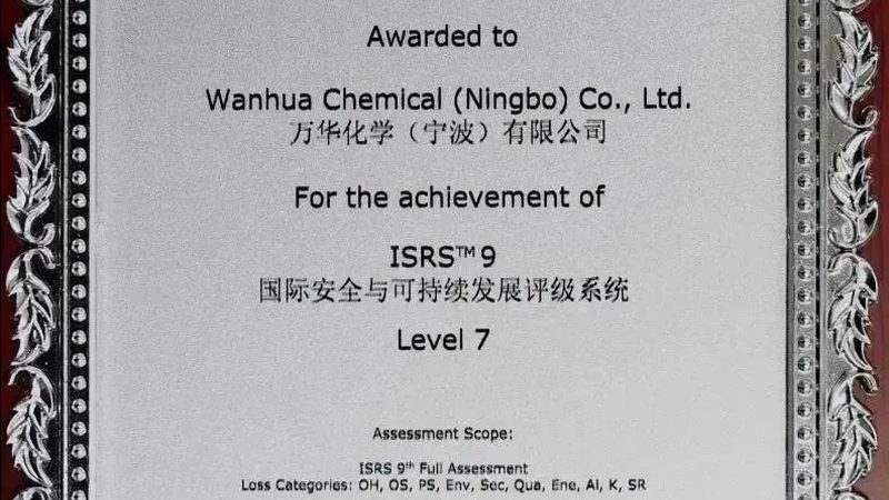 高分子材料加工工艺流程：揭秘成本控制的关键**
