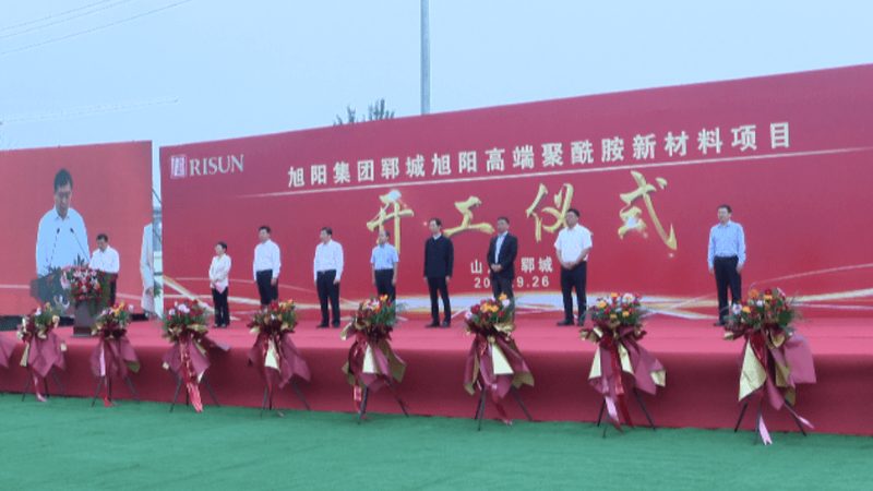 北京高分子材料生产厂家排名：揭秘行业实力与选择标准