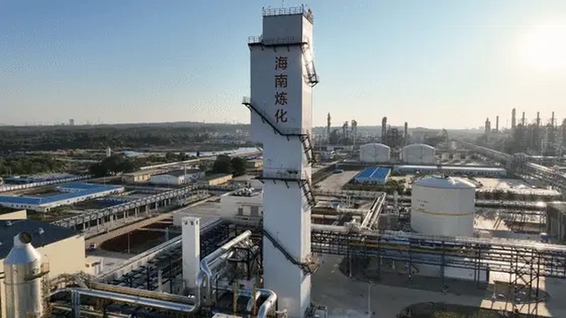 有机化工原料选型：如何准确把握关键参数**