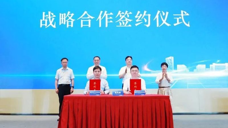 化工添加剂储存温度标准解析：如何确保产品质量与安全