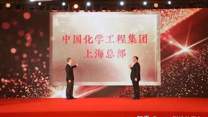 纯碱价格波动：揭秘影响行情的关键因素**