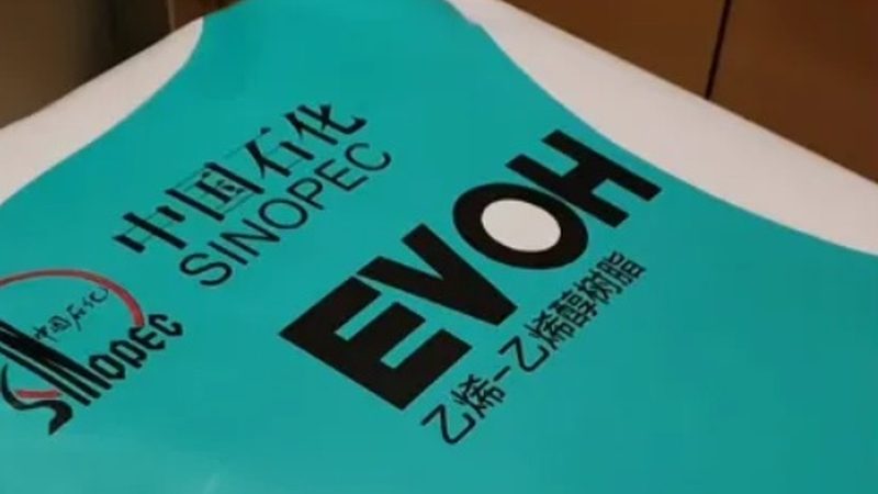 建筑化工材料选牌，别被“大牌”骗了