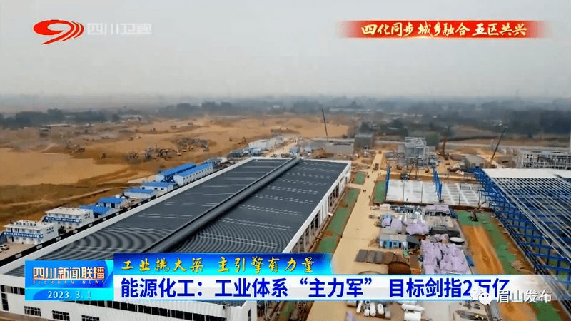 大宗化工原料价格波动背后的逻辑与市场推手